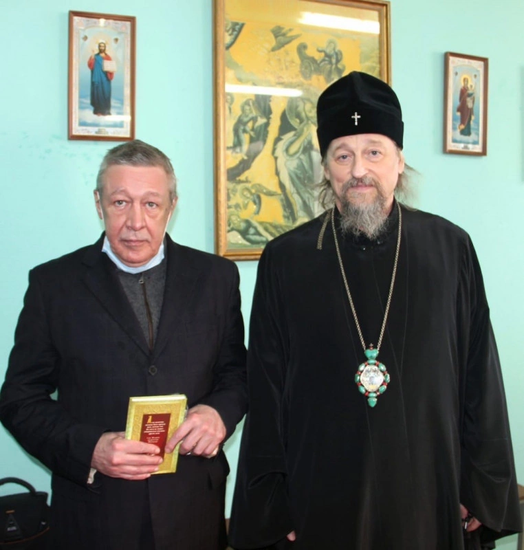 митрополит иоанн михаил ефремов